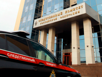 Рогозин анонсировал новые уголовные дела в космической отрасли