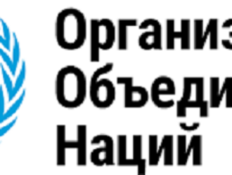 Специалист ЦПК считает целесообразным создание единого отряда космонавтов под эгидой ООН