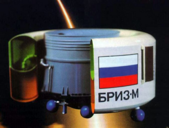 Источник: пуск «Протона» отложили из-за прибора, отвечающего за работу двигателя «Бриза-М»