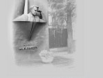 Космические встречи
