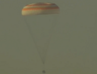 Есть посадка!