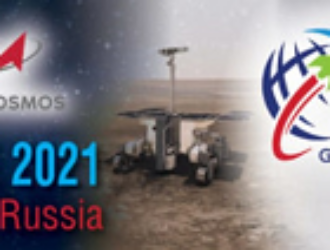 Роскосмос планирует провести переговоры по Международной лунной станции на полях GLEX