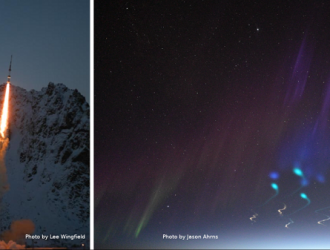 Пуск геофизической ракеты в Норвегии