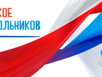 Российские школьники смогут отправить послание в космос весной 2022 года