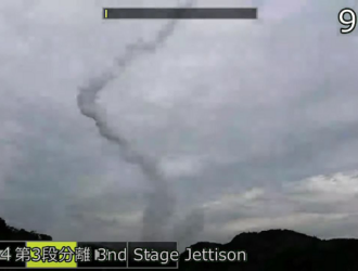 JAXA уничтожило РН Epsilon из-за отклонения от траектории