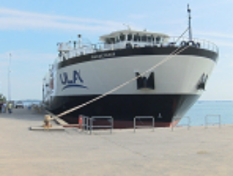 Судно компании ULA получило новое название