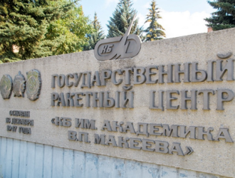 В ГРЦ имени Макеева разработали концепцию ракеты «Лидер» для полетов к Марсу