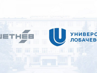 АО «Решетнев» инициировало создание аппаратуры для межспутниковой связи
