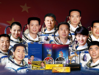 Хантяньюани отметили день создания отряда для пилотируемых полётов Китая в космос