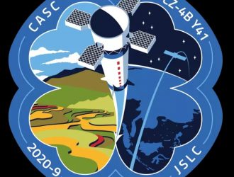 Океанограф «Хайян-2C»