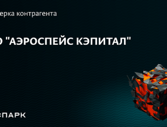Частная российская компания поможет запустить зарубежные наноспутники на «Союзе» в 2022 году