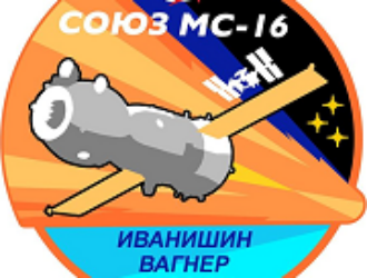 Изменилась эмблема экипажа корабля «Союз МС-16»