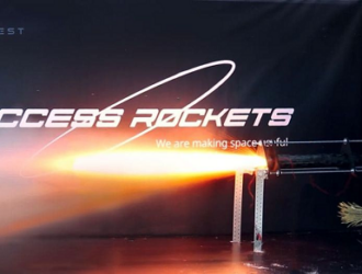 Роскартография подписала соглашение о сотрудничестве с частной компанией Success Rockets