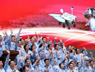 Китайская лаборатория по исследованию дальнего космоса начала работу