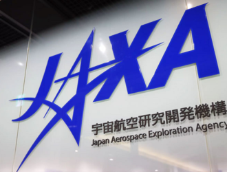 В Японии начинается новый набор в отряд астронавтов