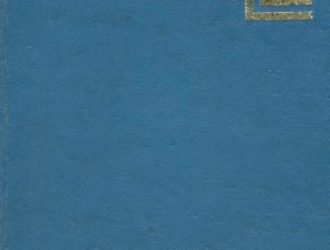 Политехнический словарь. Изд. 3-е