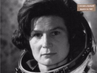 Валентина Терешкова»Женщины»Специальный выпуск № 9