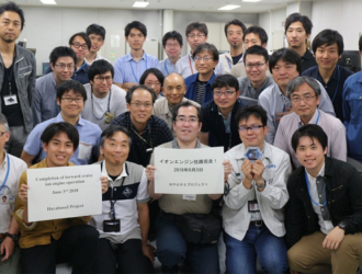 Правительство Японии наградит команду разработчиков зонда «Хаябуса-2»