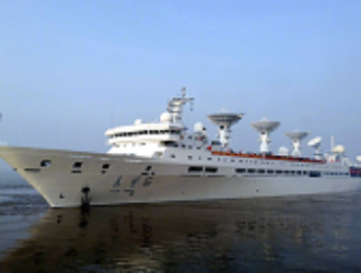 ИА Синьхуа: «Китайское судно «Юаньван-6» вновь вышло в море»