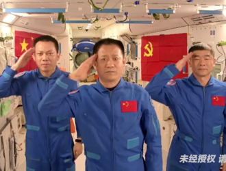 Поздравление с орбиты