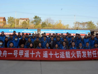 Две ракеты-носителя «Куайчжоу-1A» отправляются в Цзюцюань