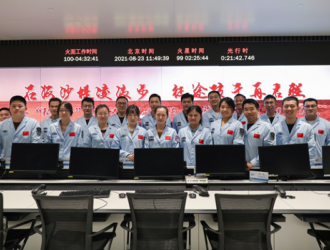 «Чжужун» работает на поверхности Марса уже 100 земных суток