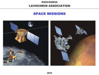 Lavochkin association. Space mission
