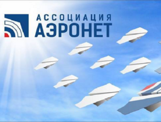 Эскиз сверхлегкой частной космической ракеты подготовят к 2023 году