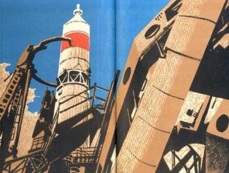 Говорит космодром