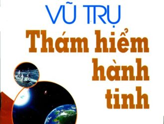 Vu Tru Комиксы по космонавтике — на вьетнамском языке