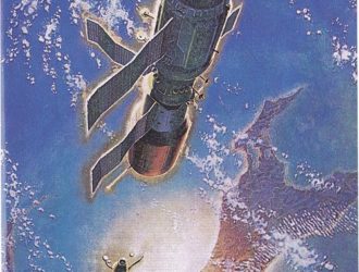 Космос народному хозяйству