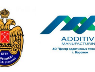 БГТУ ВОЕНМЕХ и воронежская фирма «Центр аддитивных технологий» объявлены победителями второго этапа конкурса на создание ракеты-носителя сверхлегкого класса