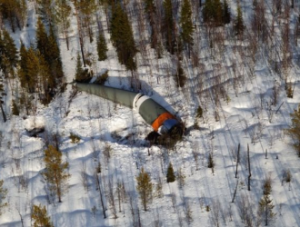 В Коми нашли отделяющиеся части ракеты «Союз-2»