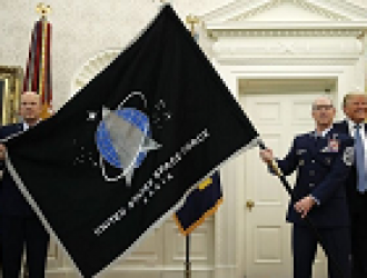 Космические силы США получили флаг