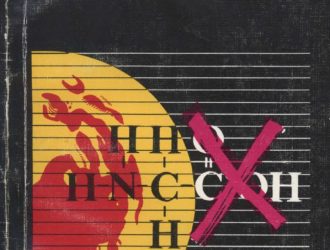 Поиски жизни в Солнечной системе