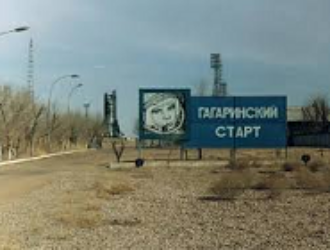 Рогозин надеется, что к модернизации «Гагаринского старта» приступят в начале 2020 года