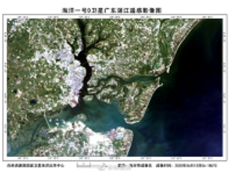 ЦПК отправит космонавта с врачом и тренером в Сочи на послеполетную реабилитацию с 15 июня