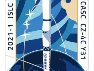 Вторая группа «Яогань-31»