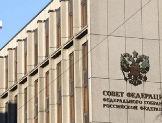 В СФ разработали законопроект о предпринимательской деятельности в сфере изучения космоса