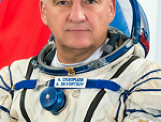 Александр Скворцов – космонавт-испытатель 1 класса