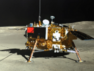 Китайский зонд «Чанъэ-4» возобновил работу на 17-й лунный день