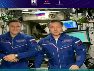 Состоялся урок географии в рамках «Космического урока»