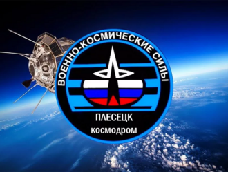 Ракета «Союз-2.1а» с военным спутником стартовала с космодрома Плесецк