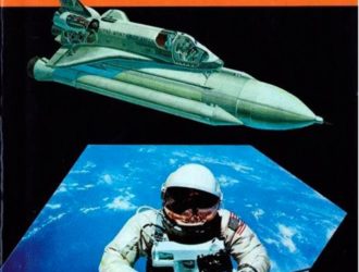 Пилотируемые космические полеты Энциклопедия космонавтики в двух книгах — книга первая