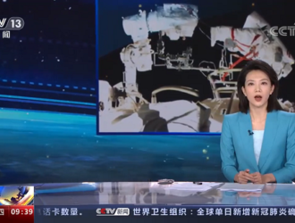 СМИ: экипаж «Шэньчжоу-12» вернется на Землю 17 сентября