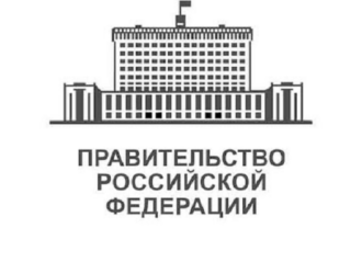 Правительство продлило беспошлинный ввоз «космических» товаров из США