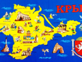 В Крыму напишут книгу о роли полуострова в развитии советской космонавтики