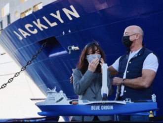 Корабль для посадки 1-й ступени РН New Glenn получил имя