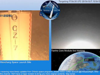 В Китае запущен грузовой корабль “Тяньчжоу-4”