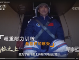 Резервный экипаж МКС-64 отработал комплексное практическое занятие по подготовке к выходу в открытый космос